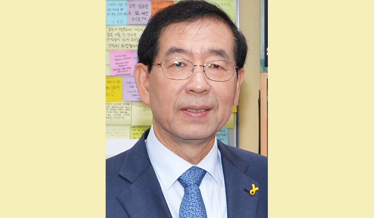 쇼킹! 서울시장 박원순 시장 북한산에서 사망한채로 발견