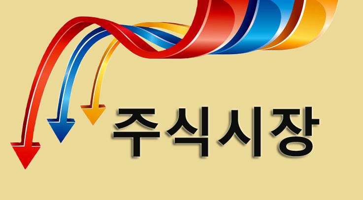 다우, 코로나바이러스 공포 고조 되면서 900포인트 폭락