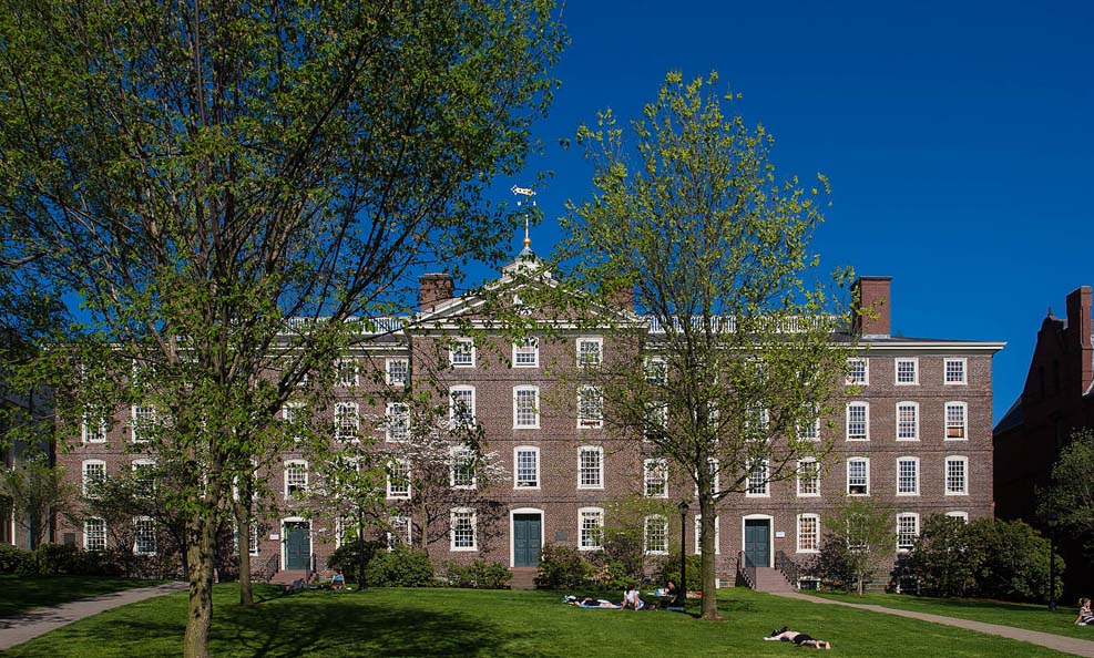 브라운 대학(Brown University)
