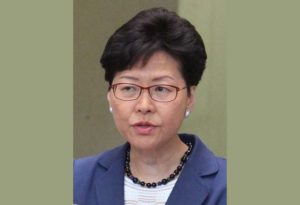 홍콩 지도자 캐리 람에 대한 미국 제재와 중국의 한계