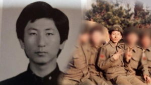 CNN, 화성 연쇄살인 재심 보도, 경찰진술 에서 이춘재, “일찍 안잡혀 놀랬다”고 말해