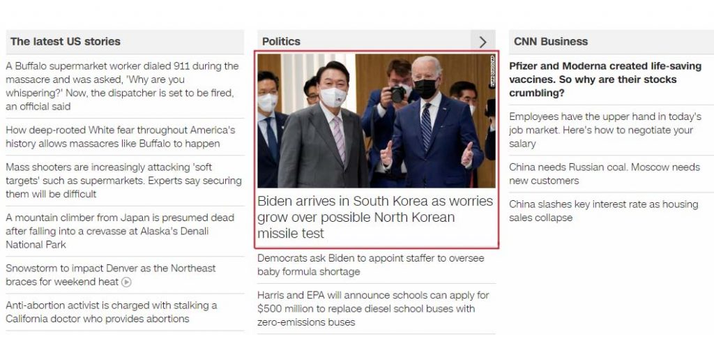 CNN, "북한 미사일 시험발사 커지고 있는 상황에서 바이든 한국 도착" 보도