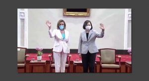 펠로시 "미국은 대만을 포기하지 않을 것"