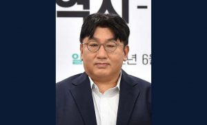 CNN, 방시혁과 SM 최근 이슈 상세 보도