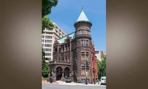 호이리히 하우스 박물관(Heurich House Museum)