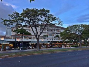 알라모아나 센터(Ala Moana Center)