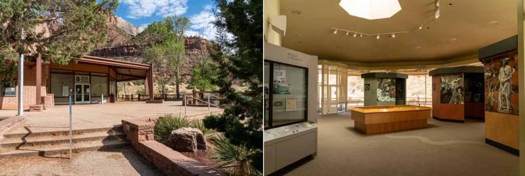 자이언 인류 역사 박물관(Zion Human History Museum)