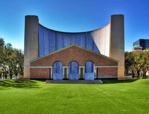 제럴드 하인스 워터월 파크(Gerald D. Hines Waterwall Park)