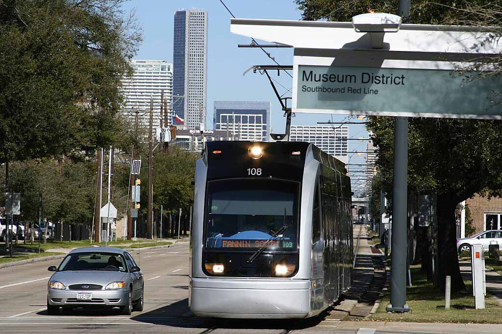 휴스턴 박물관 지구(Houston Museum District)