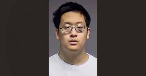 코넬대학교의 유대인 협박범 검거
