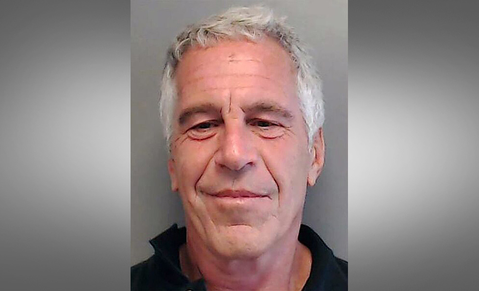 제프리 엡스타인과 관련된 200명 명단 포함된 문서 수요일 공개