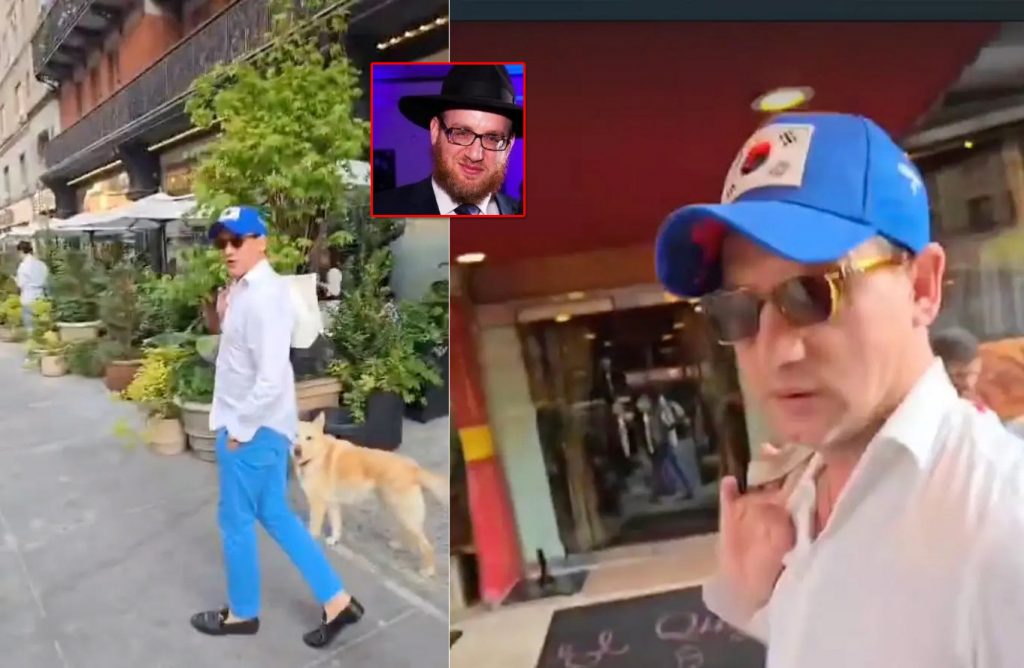 한인 추정 남성 뉴욕에서 유대인 폭행