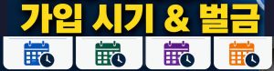 2026 메디케어