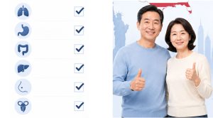 암 조기 검진